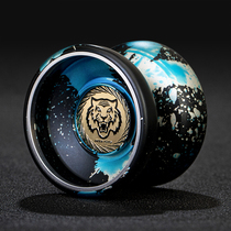 Ares yoyo yo yo-yo senior yo-yo professional competitive competition metal fancy sleep super long accessories