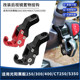 Guangyang Rowing에 적합합니다 Guangyang Rowing에 적합합니다