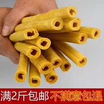 Chongqing Liangping bean stick 500g Comity pure handmade bean tendon stick Bean stick bean shoots Bulk dry goods Sichuan specialty