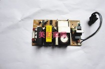 HP1180C power HP1280C power HP1180 power HP1280 board