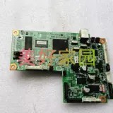 Brother 7010 2820 motherboard interface board Lenovo M3120 7020 7220 7130 motherboard spot
