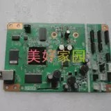 EPSON R270 motherboard EPSON R270 interface board R270 inkjet printer motherboard
