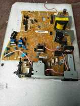 Canon 4752 power supply