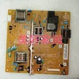 Suitable for new original Xerox 2065 Xerox 3055 high voltage board Lenovo LJ6300 high voltage board