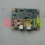 Fuji Xerox CP205B color laser network printer motherboard interface board accessories original