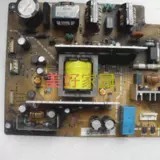 Original Lenovo LJ6300 power board Xerox 2065 power board