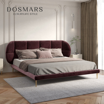 Large Division Mab Art Bed Modern Light Extravagant Master Bed Net Red Designer style Villa Bed High-end Double Bed