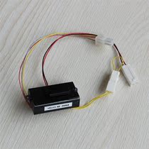 TOTO fully automatic integrated built-in small poop induction automatic sprinkler flush valve breadboard probe DC