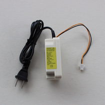 KOHLER inductive taps power box transformer K-16305T-NAAC components 220V to DC6V