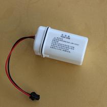Concealed infrared urine sensor battery compartment induction sanitary ware cartridge 4 section 5 hao 1 5V sensor power supply