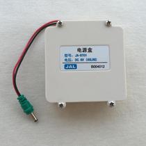 Battery box model JA-BT01 voltage: DC6V(4XR6)B004012 induction sanitary ware power box