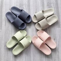 Self-reserved N pair of home slippers word drag sandals couples men women and children can wear
