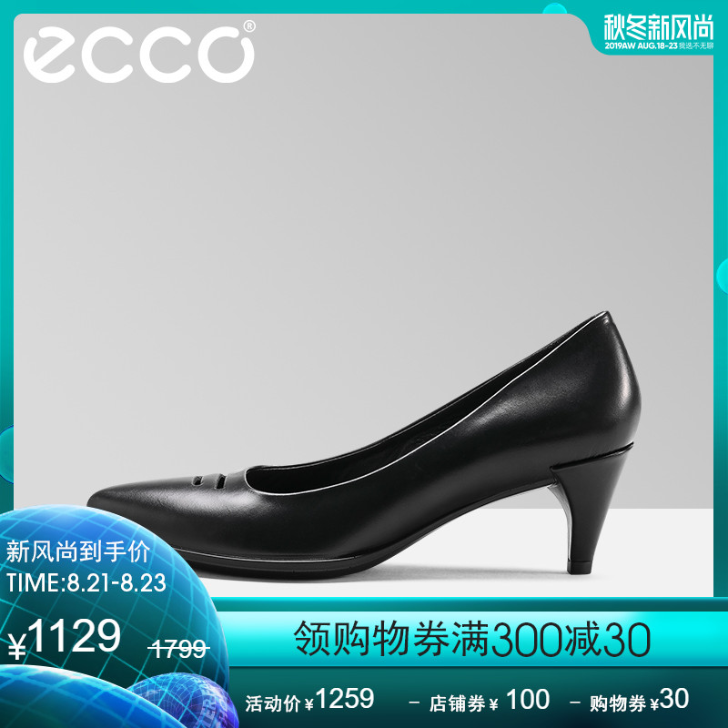 ECCO爱步2019新款小牛皮优雅尖头单鞋女高跟鞋女 型塑45 S 264423 ECCO爱步2019新款小牛皮优雅尖头单鞋女高跟鞋女 型塑45 S 264423