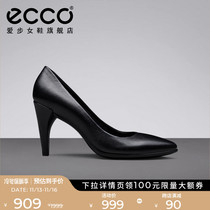 ECCO Pointy Toe Pumps Thin Heels Formal Pointy Toe Shoes for Women 75 269503