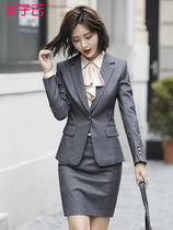 Striped suit suit womens 2021 spring and summer new OL business suit suit dress formal temperament shirt overalls