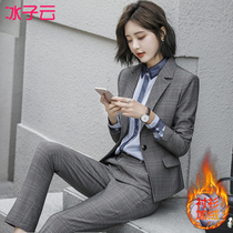 Small suit suit female 2021 spring suit worker decoration Height-grade temperament professional clothing Work clothes Interview formal dress