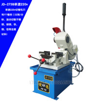 Jade JD-275B single speed pipe cutting machine pneumatic clamp 45 degree saw angle stainless steel Burr cutting machine water sawing machine