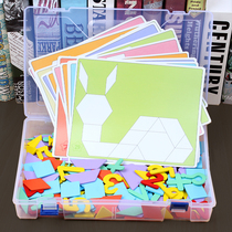 Childrens puzzle puzzle toys 3-4-6 years old boys and girls Geometric shape jigsaw puzzle intelligence puzzle early education puzzle