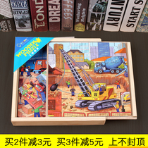 Wooden Boxed Dinosaur Puzzle Kids Puzzle 3-4-5-6-year-old boy female vehicle car intellectual puzzle