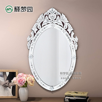 Carved mirror decorative mirror porch mirror door bathroom mirror fashion mirror cosmetic mirror Oval hanging mirror M0101