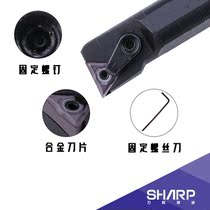 Inner hole turning Rod S20R 25s 32T-MTUNR16R boring turning tool bar lathe boring tool
