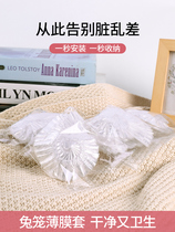 Pet supplies disposable film Rabbit cage dog cage Dragon cat cage Dutch pig cage chassis toilet feces urine film