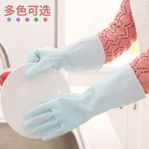 Dishwashing gloves Waterproof rubber latex thin kitchen durable brush bowl washing clothes Rubber plastic cleaning housework