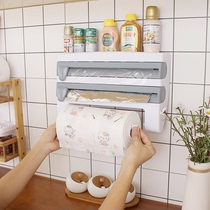 Kitchen paper towel rack Roll paper rack punch-free creative refrigerator side hanger Cling film storage shelf Kitchen paper rack