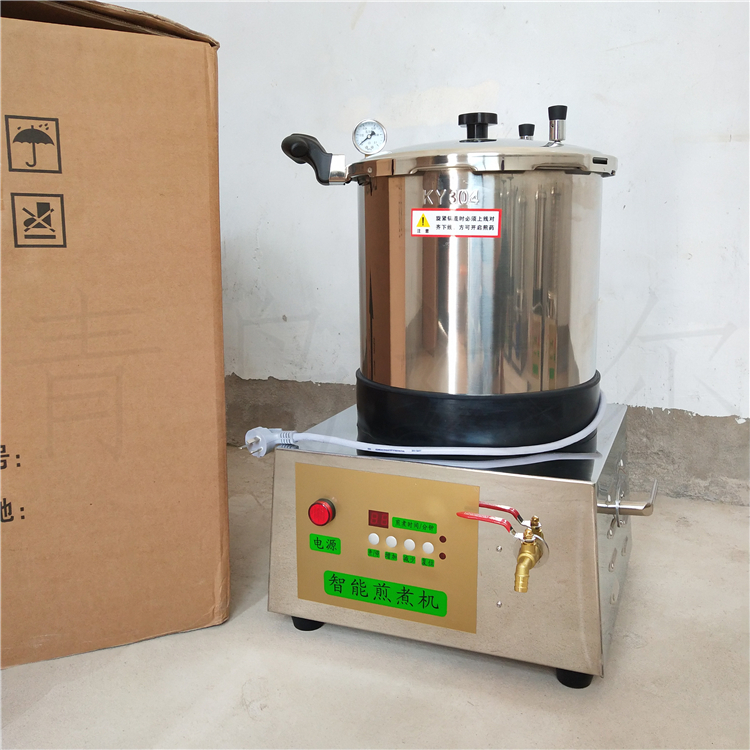 煎药机全自动中药煎药机 自动煎药机 家用小型熬药机