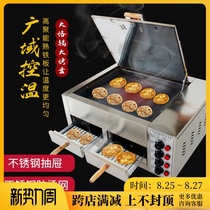 5622BFQ donkey meat fire oven pancake oven Old Tongguan hamburger oven Xuzhou meat fire oven barbecue grill