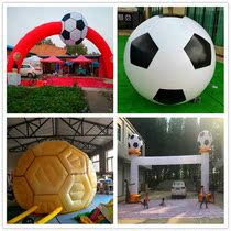 Customized football arch inflatable World Cup soccer mode football tent football game props