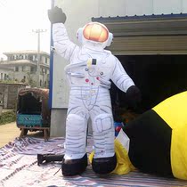 Space Popular Mould Inflatable Customized Astronaut Planet series air mode shopping scene area decorated beauty Chen series