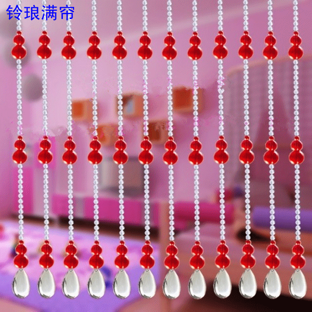 包邮高档水晶蓝色葫芦满穿风水珠帘隔断玄关门帘挂帘新款热卖特价
