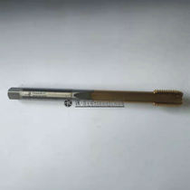 Internal cold-plated titanium straight groove thread tapping M10M12M16M20M24M30M36 for Walters extended deep hole processing