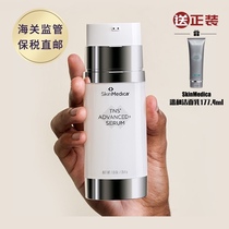 12 weeks young 6 years old SkinMedica Smeikai TNS Advanced anti-aging upgraded skin revolution