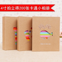 4-inch 200 photo albums Large-capacity interstitial cartoon album Polaroid photos Four-inch photo album Beijing