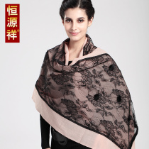 Hengyuan Xiang Ladies wool scarf autumn winter pure color long style Han version shawl collar dual-use