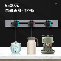 Movable power rail socket embedded kitchen dedicated wireless surface installation without wire terminal panel household panel