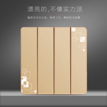 Wall 86-4 open double link switch socket panel champagne gold power switch socket panel M3 quad double control