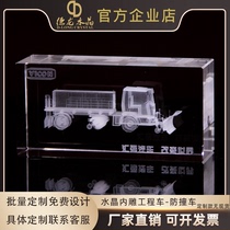 水晶内雕汽车模型摆件雪天防撞车重型道路工程车定制退休纪念品