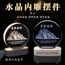 勇攀高峰雪山水晶内雕摆件定制3D楼模建筑火车站高铁站建成纪念品