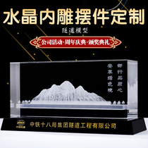 Custom crystal laser carved tunnel model highway opening souvenir bridge through ceremony ornaments