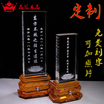 Crystal glass spirit tablet Ancestor tablet Lotus God main card Crystal tablet Custom free lettering plus photos