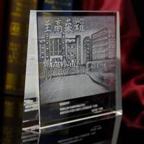 Crystal carving Image classmate party Crystal souvenir crystal graduation gift custom crystal carving ornaments