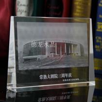 Crystal carving screen crystal inner carving Image 3d laser engraving crystal Photo Crystal character customization