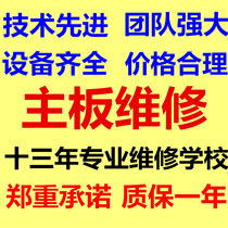 A postage supplement for a postage supplement