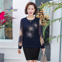 2019 New Mother Spring base shirt Knitted Chiffon Shirt Style Top Old Women Spring Dress Long Sleeve T-shirt