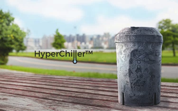 Термокружка Hyperchiller Термокружка Hyperchiller