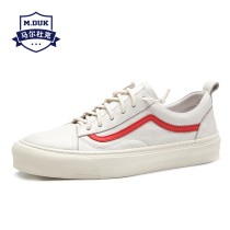 Malduk Spring Day Series Small White Shoes Women Fashion Genuine Leather Board Shoes Lovers Shoes Casual 100 Hitch Wear Student Shoes