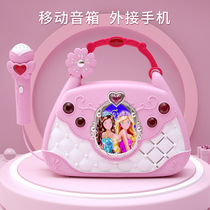 Polly Children's Microphone Baby Microphone Music Toy Girl Early Education Karaoke Multipurpose Singer KTV